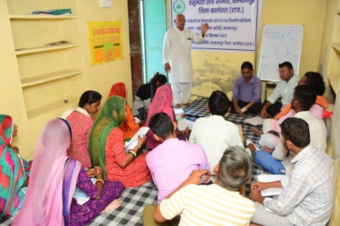 Baseline Survey Training