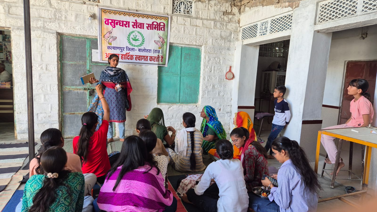 International Women's Day Celebration