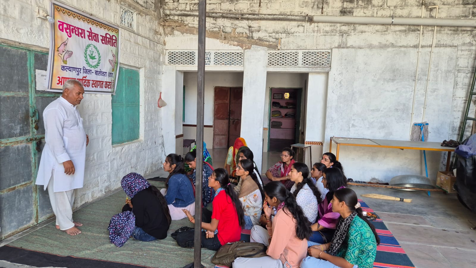 International Women's Day Celebration