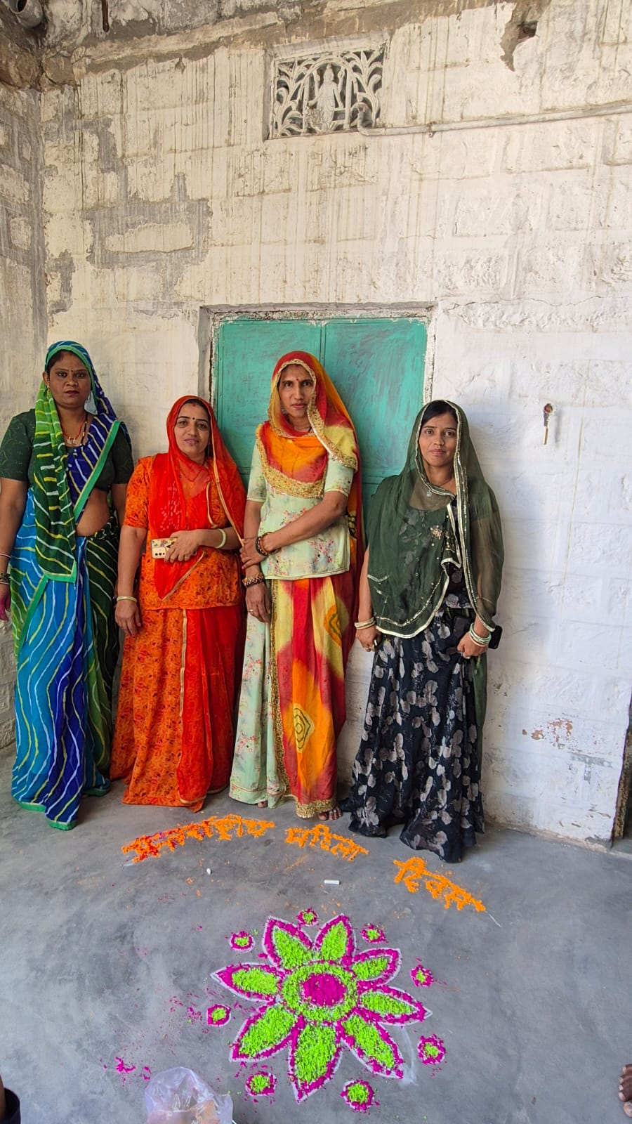 International Women's Day Celebration