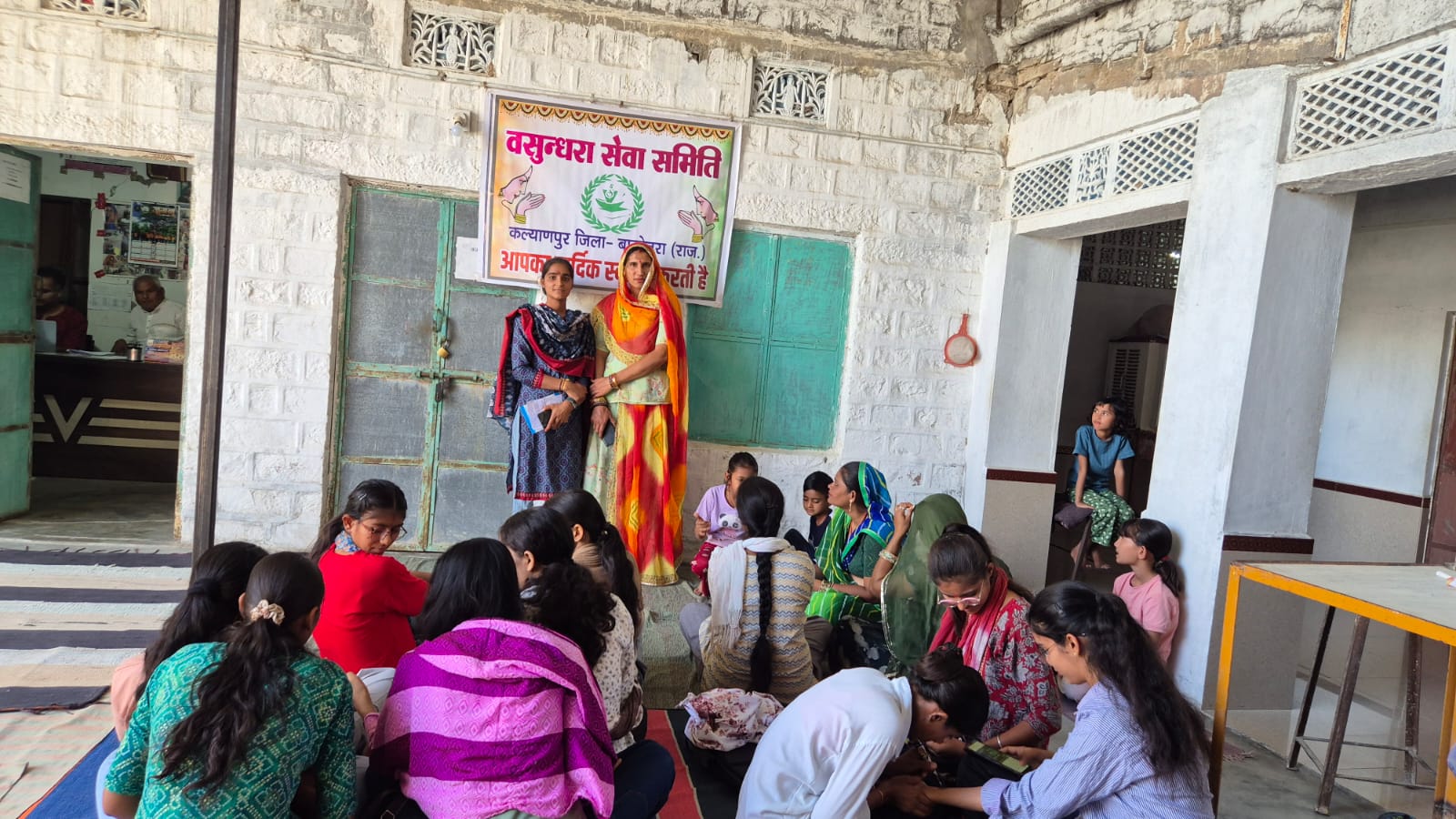 International Women's Day Celebration