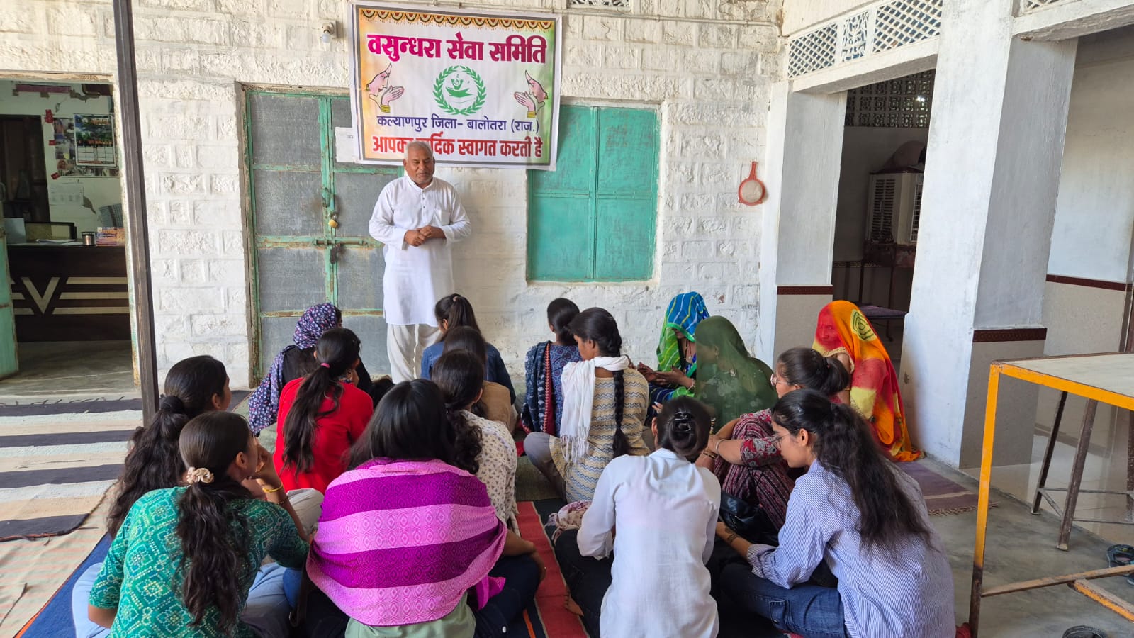 International Women's Day Celebration